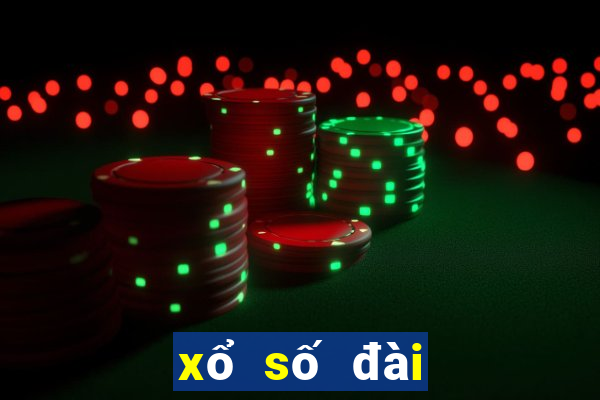 xổ số đài kiên giang ngày 25 tháng 2