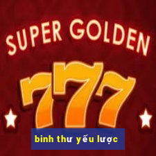 binh thư yếu lược