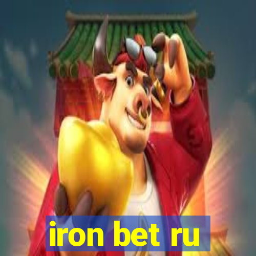 iron bet ru