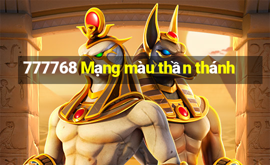 777768 Mạng màu thần thánh