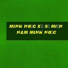 minh ngọc xổ số miền nam minh ngọc