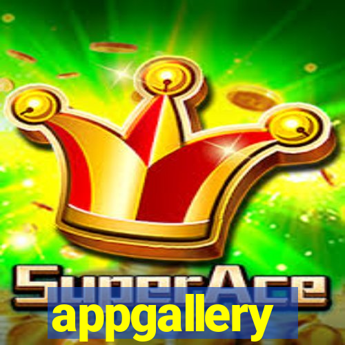 appgallery