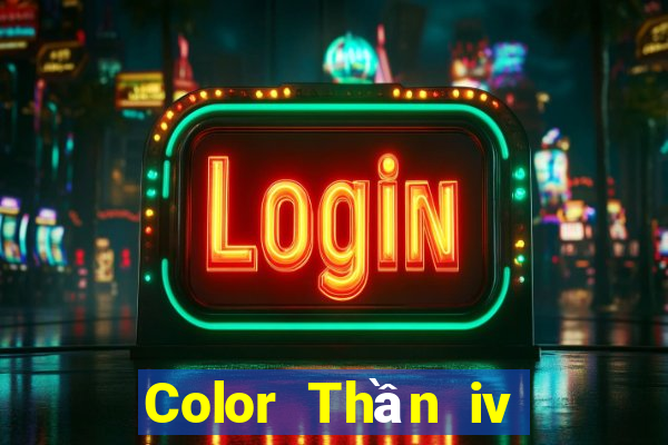 Color Thần iv Tải về phần mềm