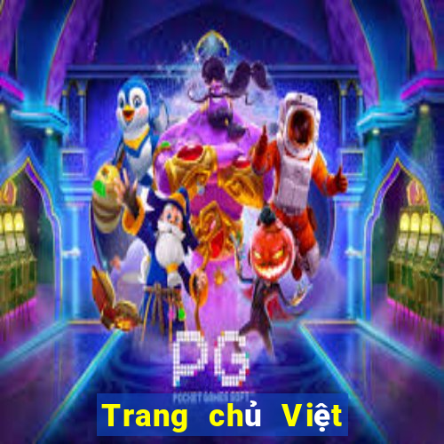 Trang chủ Việt nam Dream Net