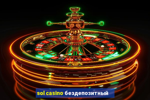 sol casino бездепозитный