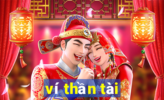 ví thần tài