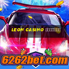 leon casino скачать