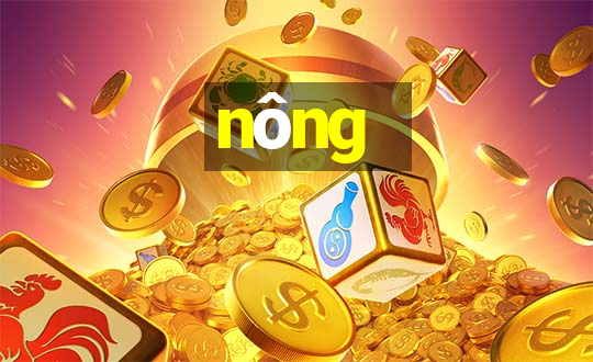 nông