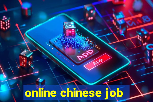 online chinese job