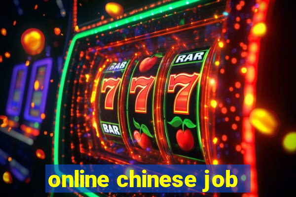 online chinese job