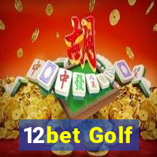 12bet Golf