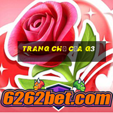 Trang chủ của g3