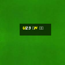 u23 ấn độ