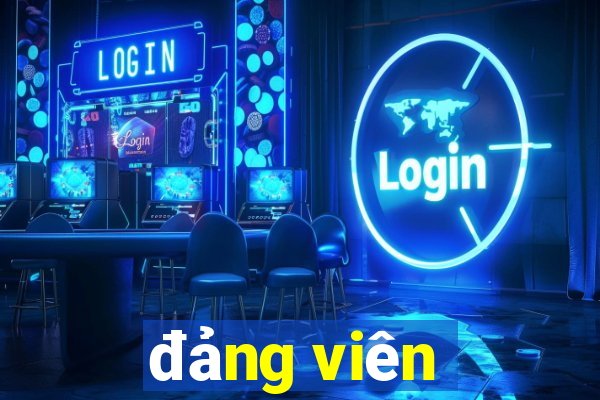 đảng viên