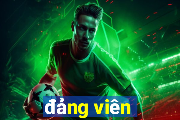 đảng viên