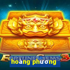 hoàng phương