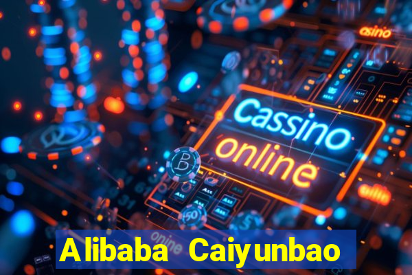 Alibaba Caiyunbao Tải về