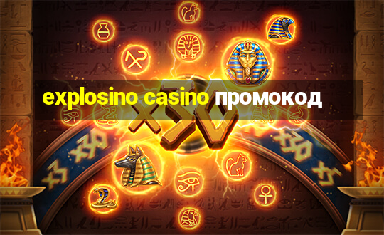 explosino casino промокод