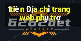 1tiền Địa chỉ trang web phụ trợ