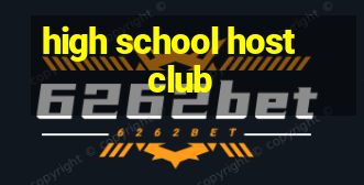 high school host club