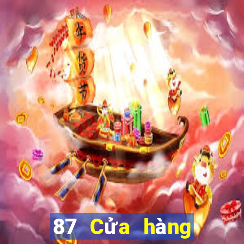 87 Cửa hàng xổ số Tải về