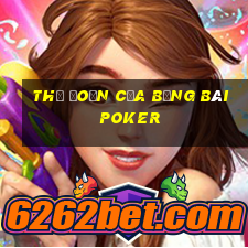 Thủ đoạn của băng bài poker