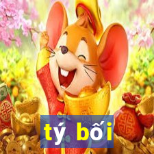 tý bối