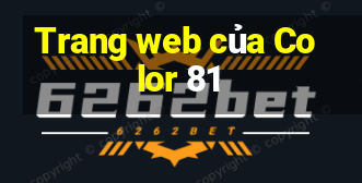 Trang web của Color 81