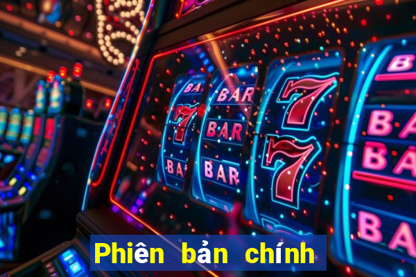 Phiên bản chính thức của Aovie