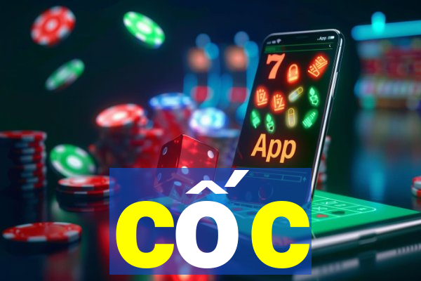 cốc