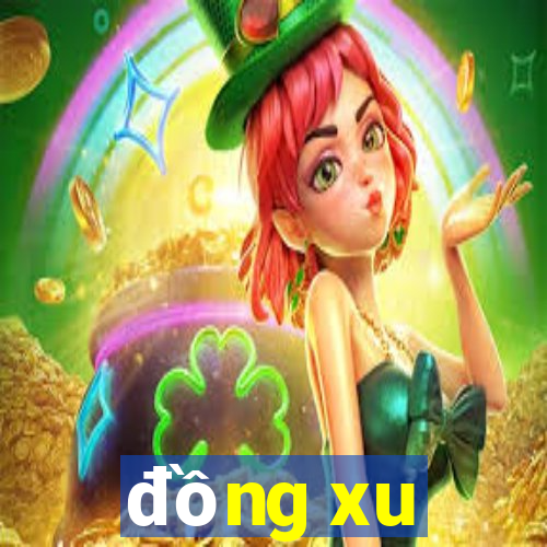 đồng xu