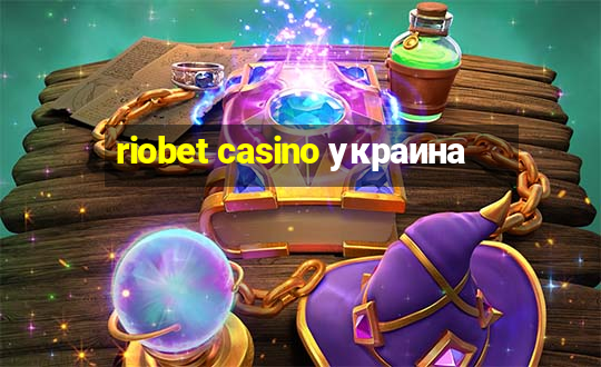 riobet casino украина