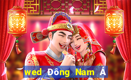 wed Đông Nam Á là gì