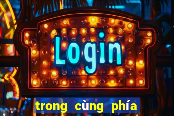 trong cùng phía là gì