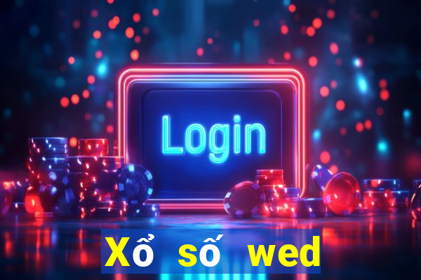 Xổ số wed Toàn bộ wed