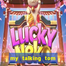 my talking tom hack full