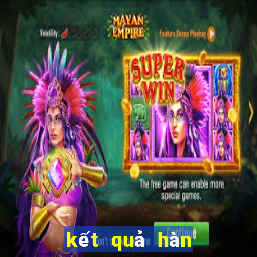 kết quả hàn quốc và ghana