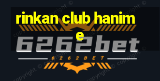 rinkan club hanime