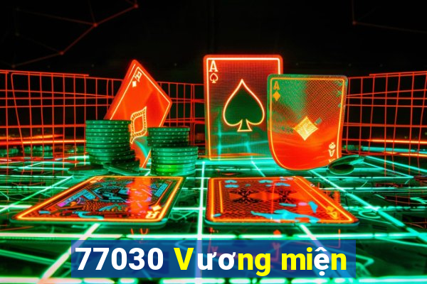 77030 Vương miện