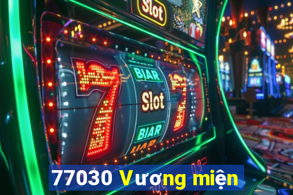 77030 Vương miện