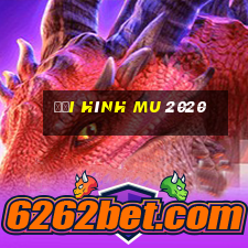 đội hình mu 2020