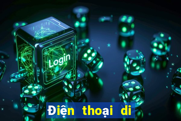 Điện thoại di động sunbet