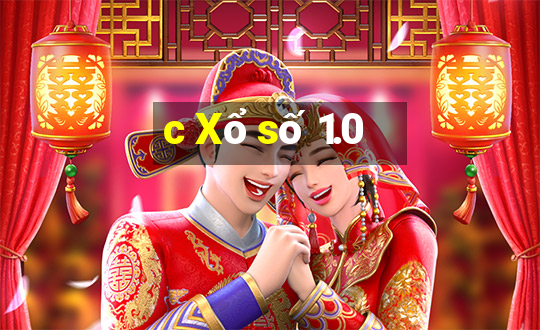 c Xổ số 1.0