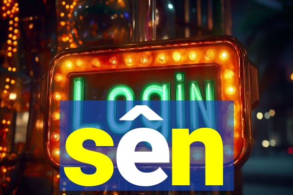 sên