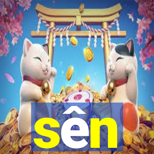 sên