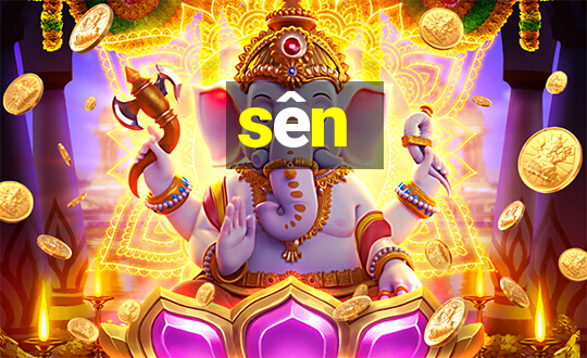 sên