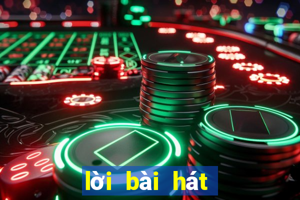 lời bài hát game và em