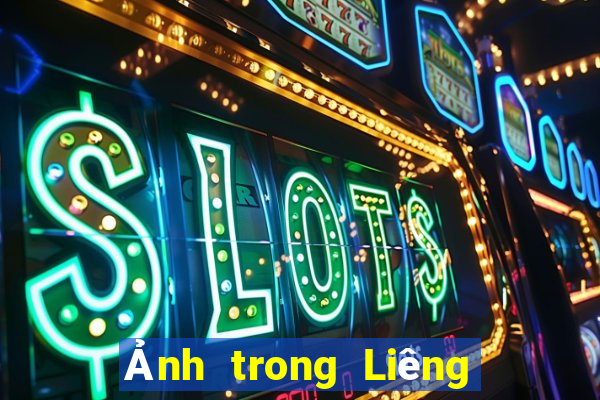 Ảnh trong Liêng là gì