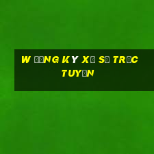 w Đăng ký xổ số trực tuyến