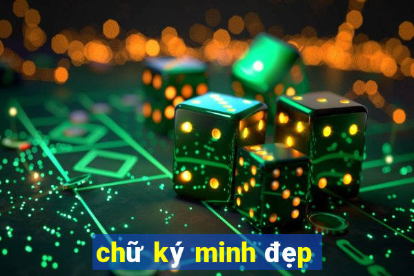 chữ ký minh đẹp